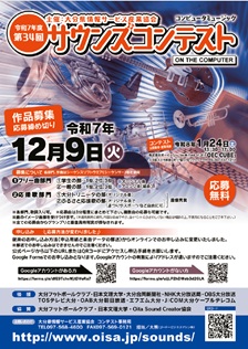 34����|�X�^�[